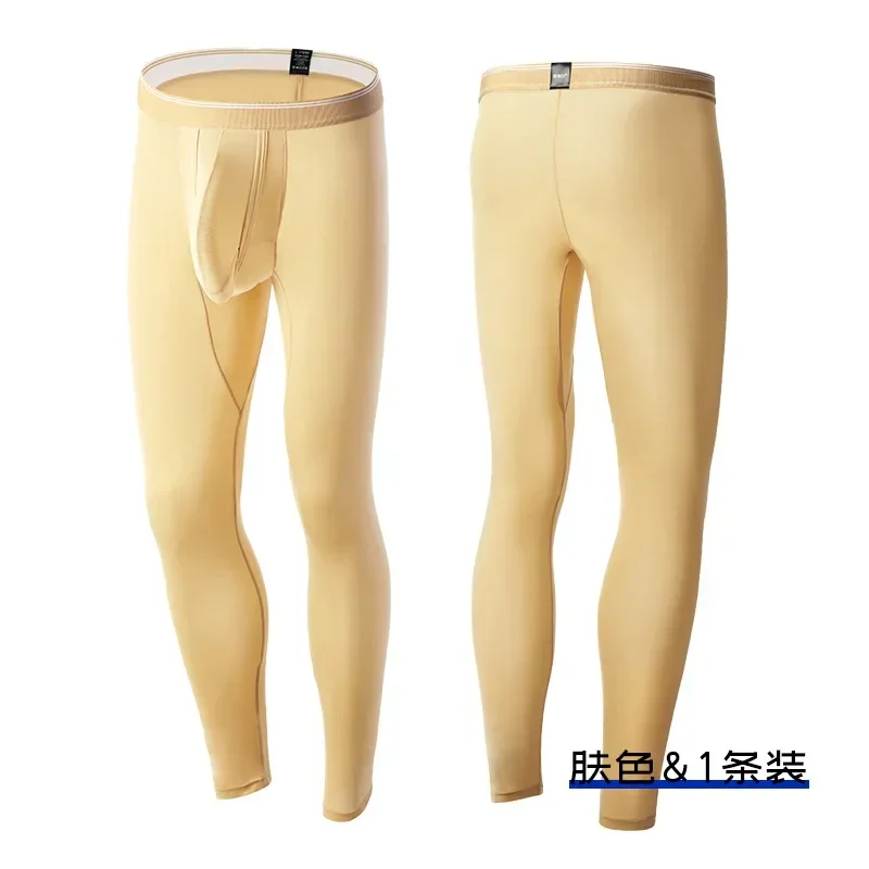 Compressiebroek voor heren, ij - Compression Long Pant recensie en prijs