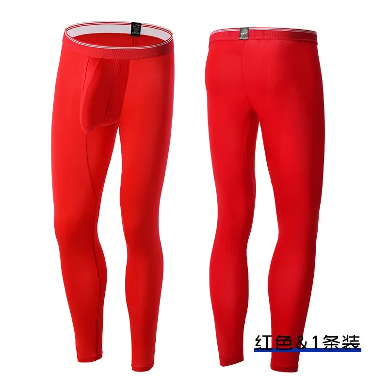 Compressiebroek voor heren, ij - Compression Long Pant recensie en prijs