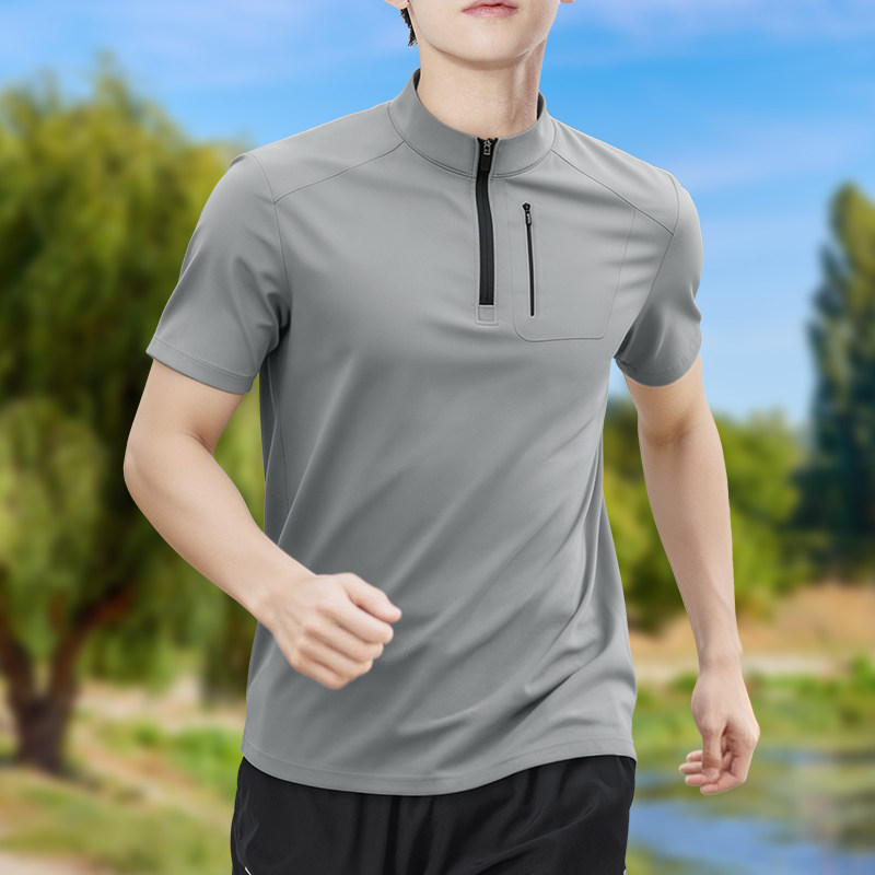 Herenshirt met halve rits, hog - T Shirt Tight Fit recensie en prijs
